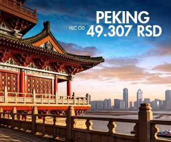 Peking QR